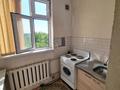 2-бөлмелі пәтер · 45 м² · 5/12 қабат, 8-й микрорайон, Темирлановкое шоссе 1а, бағасы: 14.3 млн ₸ в Шымкенте, Туран р-н — фото 7