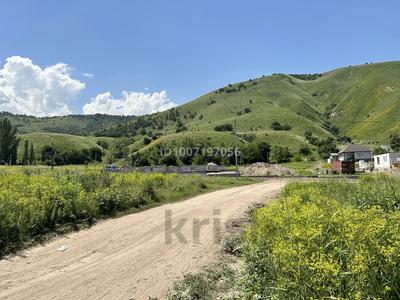 Участок · 7.5 соток, Касыма аманжолова — Корейской умной теплицы за 22.5 млн ₸ в Байбулаке