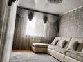 2-бөлмелі пәтер · 55 м² · 4/9 қабат, пр.Республики 47, бағасы: 14.5 млн ₸ в Темиртау
