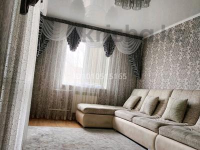 2-комнатная квартира · 55 м² · 4/9 этаж, пр.Республики 47 за 14.5 млн ₸ в Темиртау