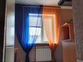 2-бөлмелі пәтер · 55 м² · 4/9 қабат, пр.Республики 47, бағасы: 14.5 млн ₸ в Темиртау — фото 13