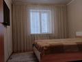 2-бөлмелі пәтер · 55 м² · 4/9 қабат, пр.Республики 47, бағасы: 14.5 млн ₸ в Темиртау — фото 8