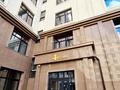 2-комнатная квартира · 75.4 м² · 6/9 этаж, Набережная 23 за ~ 38.4 млн ₸ в Петропавловске — фото 5
