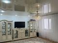 5-бөлмелі пәтер · 123 м² · 2/4 қабат, Оркен 69, бағасы: 32 млн ₸ в Жанаозен — фото 5