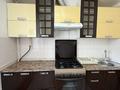 3-комнатная квартира · 73 м² · 2/5 этаж, Мкр Астана-2 2 — Дом расположен напротив школы “Байтерек”, рядом с супермаркетом “Улан” и магазином “Карамель Оптомаркет”. за 160 000 ₸ в  — фото 11