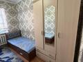 3-комнатная квартира · 73 м² · 2/5 этаж, Мкр Астана-2 2 — Дом расположен напротив школы “Байтерек”, рядом с супермаркетом “Улан” и магазином “Карамель Оптомаркет”. за 160 000 ₸ в  — фото 22