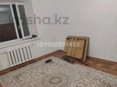 1-бөлмелі пәтер · 32 м² · 3/5 қабат, мкр Шанхай, Бр.Жубановых — Пересеч улиц Вавилова и Жубанова, бағасы: 95 000 〒 в Актобе