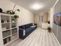2-бөлмелі пәтер · 54 м² · 13/14 қабат, Нургиса Тлендиева 42, бағасы: 25 млн ₸ в Астане, Сарыарка р-н