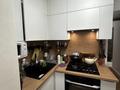 3-бөлмелі пәтер · 66 м² · 2/5 қабат, Жамбыла 205 — Парк Ганди, бағасы: 52 млн ₸ в Алматы, Алмалинский р-н — фото 10