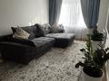 3-бөлмелі пәтер · 66 м² · 2/5 қабат, Жамбыла 205 — Парк Ганди, бағасы: 52 млн ₸ в Алматы, Алмалинский р-н — фото 12