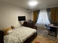 3-бөлмелі пәтер · 66 м² · 2/5 қабат, Жамбыла 205 — Парк Ганди, бағасы: 52 млн ₸ в Алматы, Алмалинский р-н — фото 16