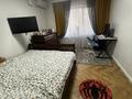 3-бөлмелі пәтер · 66 м² · 2/5 қабат, Жамбыла 205 — Парк Ганди, бағасы: 52 млн ₸ в Алматы, Алмалинский р-н — фото 17