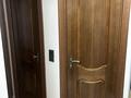 3-бөлмелі пәтер · 66 м² · 2/5 қабат, Жамбыла 205 — Парк Ганди, бағасы: 52 млн ₸ в Алматы, Алмалинский р-н — фото 6