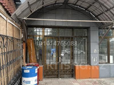 Свободное назначение, офисы, магазины и бутики, склады, общепит, салоны красоты, медцентры и аптеки · 62 м² за 250 000 ₸ в Шымкенте, Аль-Фарабийский р-н