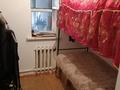 Жеке үй · 4 бөлме · 147 м² · 5.4 сот., мкр Жулдыз-1, Дунентаева 6г — Мкр. Жулдыз -2, бағасы: 58 млн ₸ в Алматы, Турксибский р-н — фото 17