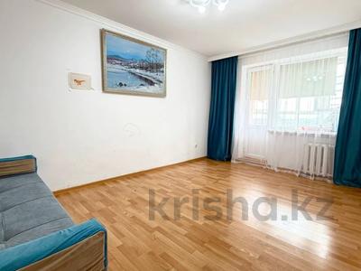 2-бөлмелі пәтер · 41.7 м² · 15/16 қабат, Мустафина 21/6 — ГОРЯЧАЯ ЦЕНА, бағасы: 19.5 млн ₸ в Астане, Алматы р-н