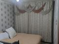2-бөлмелі пәтер · 60 м² · 1/2 қабат, Связист 8 — Магазин Инжу, бағасы: 6.5 млн ₸ в Семее — фото 5