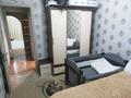 2-бөлмелі пәтер · 60 м² · 1/2 қабат, Связист 8 — Магазин Инжу, бағасы: 6.5 млн ₸ в Семее — фото 6