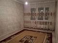 2-комнатная квартира · 43 м² · 2/4 этаж, мкр Айнабулак-1 25 за 250 000 ₸ в Алматы, Жетысуский р-н — фото 5