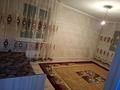2-комнатная квартира · 43 м² · 2/4 этаж, мкр Айнабулак-1 25 за 250 000 ₸ в Алматы, Жетысуский р-н — фото 7