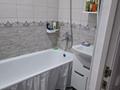 2-бөлмелі пәтер · 96 м² · 5/5 қабат, Габдуллы Тукая 53 — Район Пединститута., бағасы: 36.8 млн ₸ в Уральске — фото 38