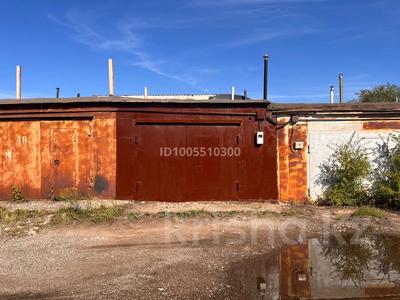 Гараж · 24 м² · Ломова - Б. Объездная за 2.5 млн 〒 в Павлодаре