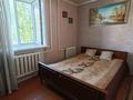 2-комнатная квартира · 38 м² · 2/5 этаж, Назарбаева 64 — Баня Тамаша за 12.5 млн ₸ в Кокшетау — фото 9