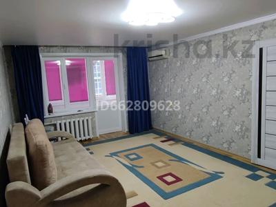 1-комнатная квартира · 37 м² · 3/5 этаж, мкр Жана Орда 14 за 120 000 〒 в Уральске
