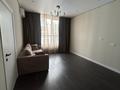 2-комнатная квартира · 54.9 м² · 13/21 этаж, Тургут Озала 237 — Абая за 46.5 млн ₸ в Алматы, Бостандыкский р-н — фото 13