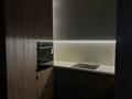 3-комнатная квартира · 80 м² · 10/16 этаж, Розыбакиева за 115.5 млн ₸ в Алматы, Бостандыкский р-н — фото 2