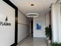 1-комнатная квартира · 45.6 м² · 16/22 этаж, Шыганак 1/1 за 40 млн ₸ в Астане, Сарыарка р-н — фото 9