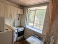2-комнатная квартира · 46 м² · 2/4 этаж, Шевченко за 120 000 ₸ в Талдыкоргане — фото 5