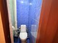 2-комнатная квартира · 46 м² · 2/4 этаж, Шевченко за 120 000 ₸ в Талдыкоргане — фото 8