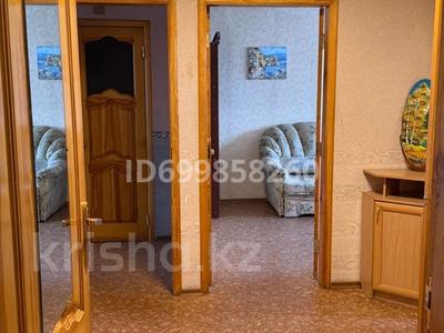 2-комнатная квартира · 55 м² · 4/5 этаж, Назарбаева 121 — Сокол Центр СКГУ за 19 млн 〒 в Петропавловске