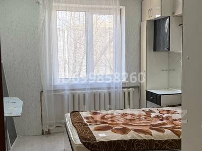 2-бөлмелі пәтер · 54 м² · 4/5 қабат, Назарбаева 121 — Сокол Центр города, бағасы: 20 млн 〒 в Петропавловске