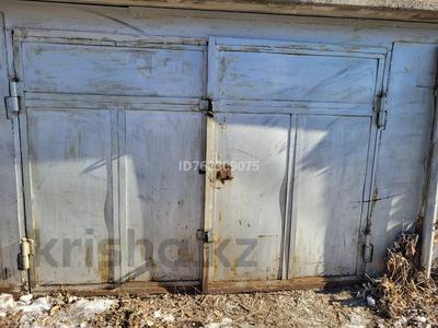 Гаражи и паркинги в Костанайской обл.: Гараж · 33 м² · Общество гаражное № 1 — Горняков, Топоркова за ~ 1.1 млн 〒 Гараж · 33 м² · Общество гаражное № 1 — Горняков, Топоркова за ~ 1.1 млн 〒 в Рудном