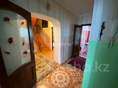6-комнатная квартира · 128 м² · 5/5 этаж, Бухарбай батыр — Аквапарка за 150 000 ₸ в 