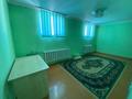 6-комнатная квартира · 128 м² · 5/5 этаж, Бухарбай батыр — Аквапарка за 150 000 ₸ в  — фото 7