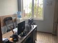 Свободное назначение, кабинеты и рабочие места · 42.5 м² за 300 000 ₸ в Алматы, Жетысуский р-н — фото 8