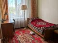 3-комнатная квартира, 57.5 м², 5/5 этаж, Муканова за 25.5 млн 〒 в Петропавловске — фото 7