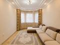 Дом · 4 комнаты · 250 м², мкр Карагайлы 36 — Коттедж находится в кыргауылды за 120 000 ₸ в Алматы, Наурызбайский р-н — фото 18