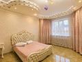 Дом · 4 комнаты · 250 м², мкр Карагайлы 36 — Коттедж находится в кыргауылды за 120 000 ₸ в Алматы, Наурызбайский р-н — фото 9