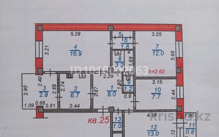 4-бөлмелі пәтер · 80 м² · 3/5 қабат, мкр Алмагуль — Серкебаева Левитана, бағасы: 85 млн ₸ в Алматы, Бостандыкский р-н — фото 2
