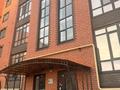 2-комнатная квартира · 75 м² · 2/5 этаж, мкр. Алтын орда, Мангилик Ел 32 за 35 млн ₸ в Актобе — фото 3