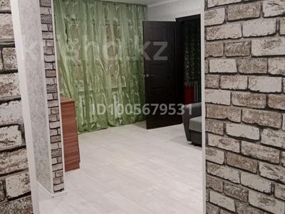 2-бөлмелі пәтер · 45.1 м² · 1/4 қабат, Торайгырова 97, бағасы: 16 млн ₸ в Павлодаре