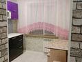 2-бөлмелі пәтер · 45.1 м² · 1/4 қабат, Торайгырова 97, бағасы: 16 млн ₸ в Павлодаре — фото 10