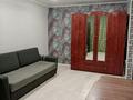 2-бөлмелі пәтер · 45.1 м² · 1/4 қабат, Торайгырова 97, бағасы: 16 млн ₸ в Павлодаре — фото 5