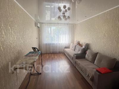 5-бөлмелі пәтер · 102.6 м² · 5/12 қабат, Нурсултана Назарбаева 297, бағасы: 39 млн ₸ в Павлодаре