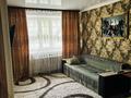 1-комнатная квартира · 50 м² · 1/3 этаж, 71 квартал 5 за 140 000 ₸ в Семее — фото 11