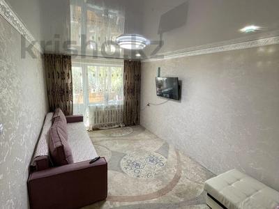 2-комнатная квартира · 54 м² · 1/9 этаж, металлургов 8/1 — Афган за 10.5 млн 〒 в Темиртау